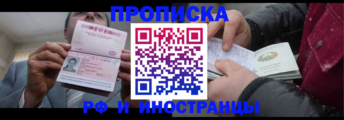 форма 3 в Тимашёвске